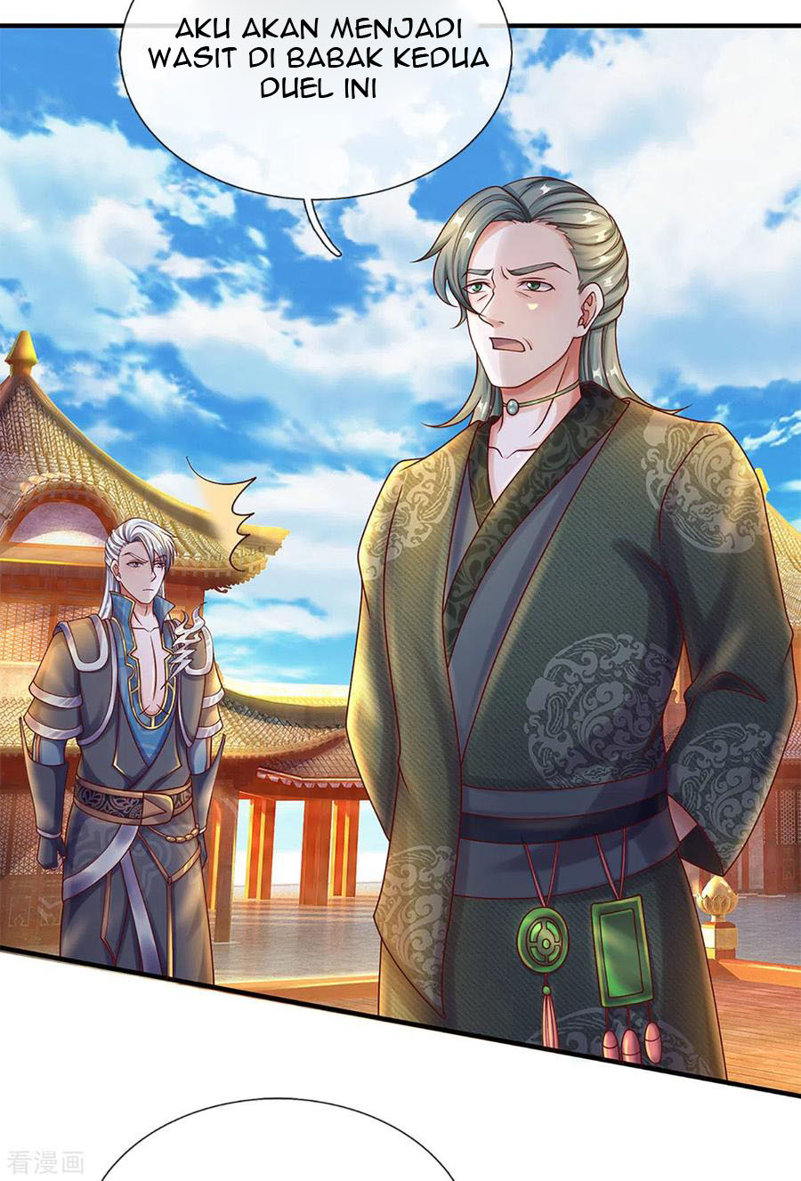 Shura Sword Sovereign Chapter 198 Gambar 10